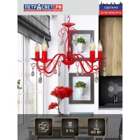 Люстра Петрасвет S1242-5, 5хЕ14 макс, 60Вт