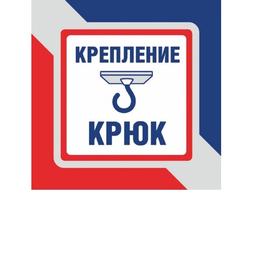 Люстра подвесная 8 ламп с абажурами S3152-8