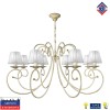 Люстра подвесная 8 ламп с абажурами S3152-8