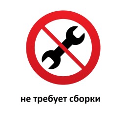 Настольная лампа Петрасвет S5117-1, 1хЕ27 макс, 60Вт