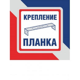 Бра Петрасвет S1244-1, 1хЕ14 макс. 60Вт