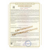 Люстра потолочная 5 плафонов Е27 стекло S2620-5