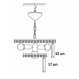 Люстра Петрасвет S2494-4, 4хЕ14 макс, 60Вт