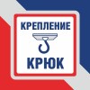 Люстра подвесная интерьерная S1227-5
