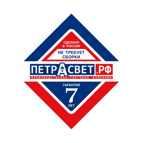 Бра настенные современные классические S1202-1