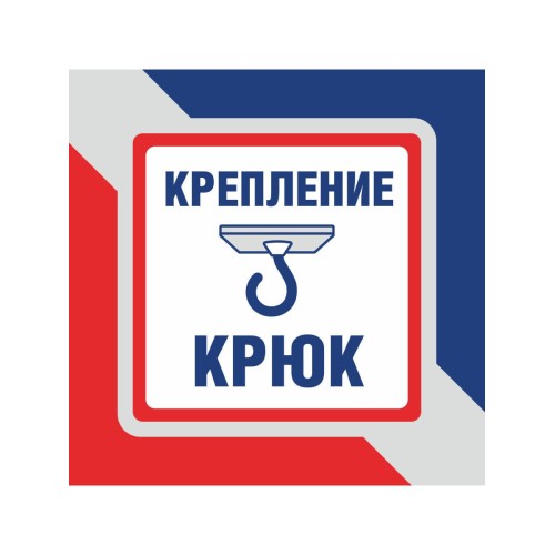 Люстра хрустальная подвесная 4 лампы черная S2493-4