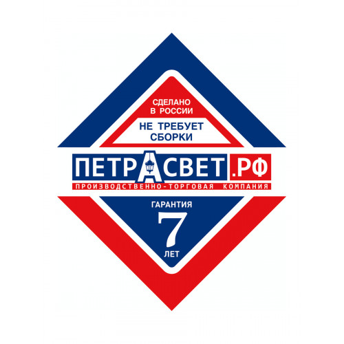 Бра настенные современные классические S1202-1